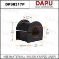 DP90317P Stabilizer Bush — DAPU AUTO PARTS