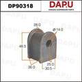 DP90318 Stabilizer Bush — DAPU AUTO PARTS