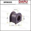 DP90323 Stabilizer Bush — DAPU AUTO PARTS