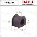 DP90324 Stabilizer Bush — DAPU AUTO PARTS