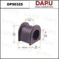 DP90325 Stabilizer Bush — DAPU AUTO PARTS