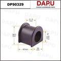 DP90329 Stabilizer Bush — DAPU AUTO PARTS