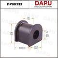 DP90333 Stabilizer Bush — DAPU AUTO PARTS