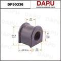 DP90336 Stabilizer Bush — DAPU AUTO PARTS