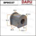 DP90337 Stabilizer Bush — DAPU AUTO PARTS