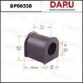 DP90338 Stabilizer Bush — DAPU AUTO PARTS