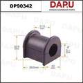 DP90342 Stabilizer Bush — DAPU AUTO PARTS