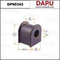DP90343 Stabilizer Bush — DAPU AUTO PARTS