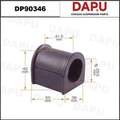 DP90346 Stabilizer Bush — DAPU AUTO PARTS