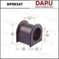DP90347 Stabilizer Bush — DAPU AUTO PARTS