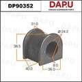 DP90352 Stabilizer Bush — DAPU AUTO PARTS