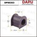 DP90353 Stabilizer Bush — DAPU AUTO PARTS