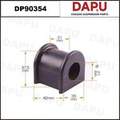 DP90354 Stabilizer Bush — DAPU AUTO PARTS