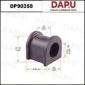 DP90358 Stabilizer Bush — DAPU AUTO PARTS