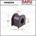 DP90359 Stabilizer Bush — DAPU AUTO PARTS
