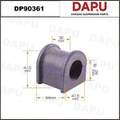 DP90361 Stabilizer Bush — DAPU AUTO PARTS