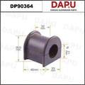 DP90364 Stabilizer Bush — DAPU AUTO PARTS