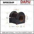 DP90364P Stabilizer Bush — DAPU AUTO PARTS