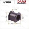 DP90365 Stabilizer Bush — DAPU AUTO PARTS