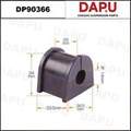 DP90366 Stabilizer Bush — DAPU AUTO PARTS