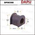 DP90368 Stabilizer Bush — DAPU AUTO PARTS
