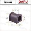 DP90369 Stabilizer Bush — DAPU AUTO PARTS