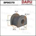 DP90370 Stabilizer Bush — DAPU AUTO PARTS
