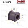 DP90373 Stabilizer Bush — DAPU AUTO PARTS