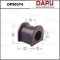 DP90374 Stabilizer Bush — DAPU AUTO PARTS