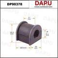 DP90378 Stabilizer Bush — DAPU AUTO PARTS