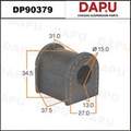 DP90379 Stabilizer Bush — DAPU AUTO PARTS