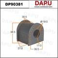 DP90381 Stabilizer Bush — DAPU AUTO PARTS