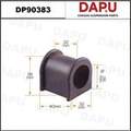 DP90383 Stabilizer Bush — DAPU AUTO PARTS