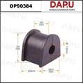 DP90384 Stabilizer Bush — DAPU AUTO PARTS