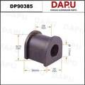 DP90385 Stabilizer Bush — DAPU AUTO PARTS