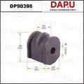 DP90386 Stabilizer Bush — DAPU AUTO PARTS
