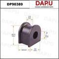DP90389 Stabilizer Bush — DAPU AUTO PARTS