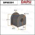 DP90391 Stabilizer Bush — DAPU AUTO PARTS