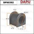 DP90392 Stabilizer Bush — DAPU AUTO PARTS