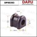 DP90393 Stabilizer Bush — DAPU AUTO PARTS