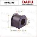 DP90399 Stabilizer Bush — DAPU AUTO PARTS