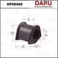DP90400 Stabilizer Bush — DAPU AUTO PARTS