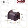 DP90401 Stabilizer Bush — DAPU AUTO PARTS