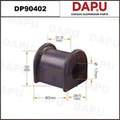 DP90402 Stabilizer Bush — DAPU AUTO PARTS