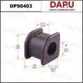 DP90403 Stabilizer Bush — DAPU AUTO PARTS