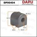 DP90404 Stabilizer Bush — DAPU AUTO PARTS