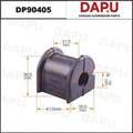 DP90405 Stabilizer Bush — DAPU AUTO PARTS