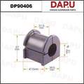 DP90406 Stabilizer Bush — DAPU AUTO PARTS