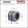 DP90407 Stabilizer Bush — DAPU AUTO PARTS