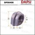 DP90408 Stabilizer Bush — DAPU AUTO PARTS